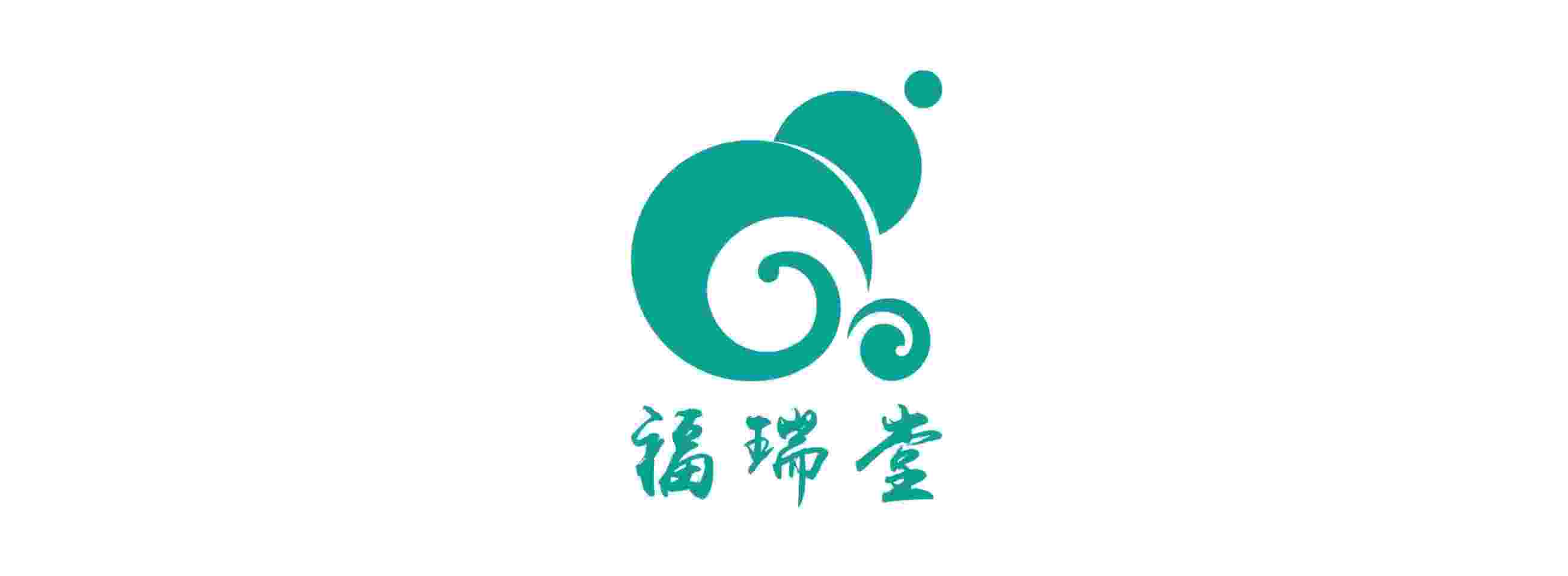 中醫門診部